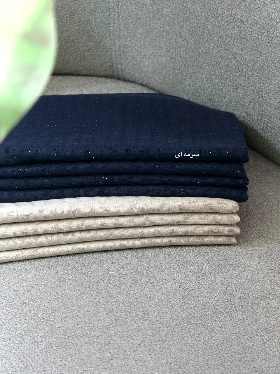 شال شاین آیسو آرزو